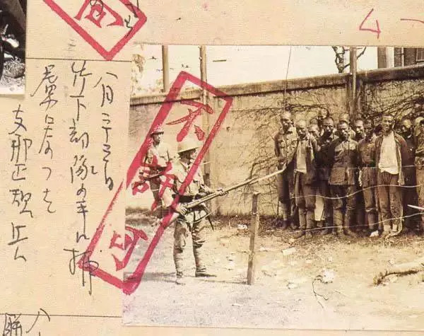天進(jìn)儀器
