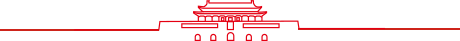天進(jìn)儀器