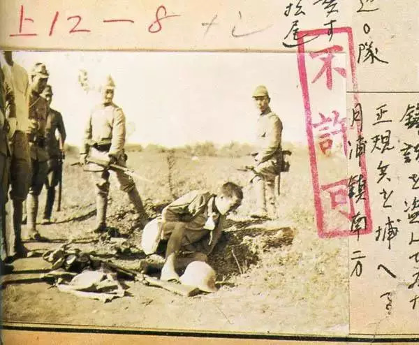 天進(jìn)儀器