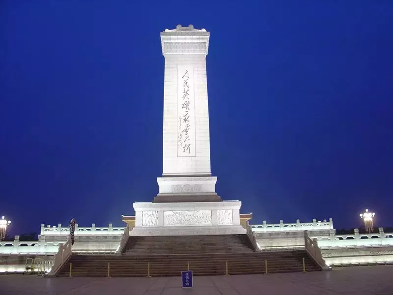 天進(jìn)儀器