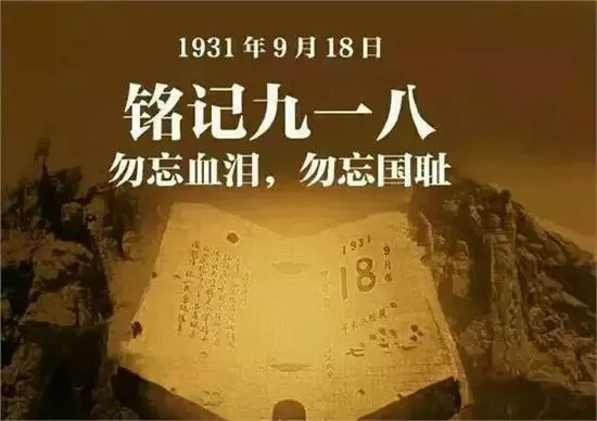 天進(jìn)儀器