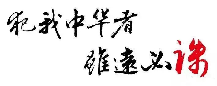 天進(jìn)儀器